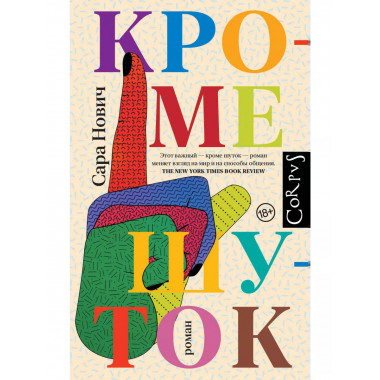 Такие дела.