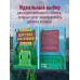Царевна-слизнюшка. Любимые сказки в стиле Майнкрафт.