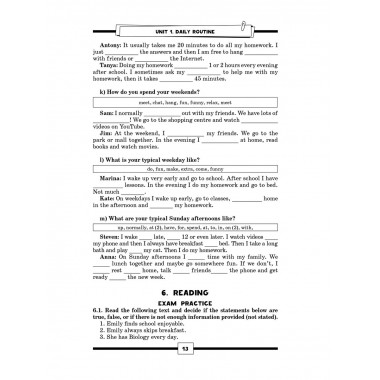 ОГЭ. Английский. Подготовка за 15 минут в день.