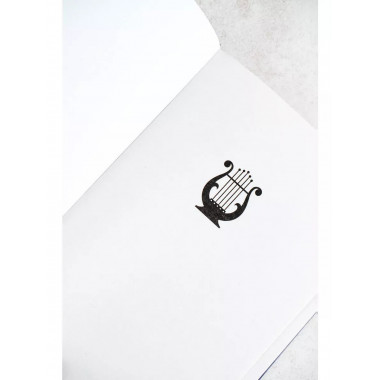 Полукровка.