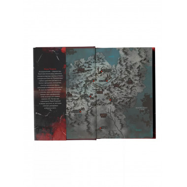 Голод Рехи.