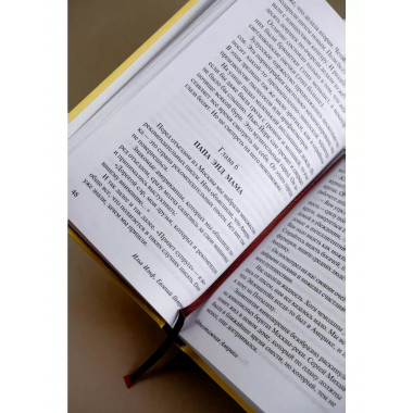 Одноэтажная Америка.