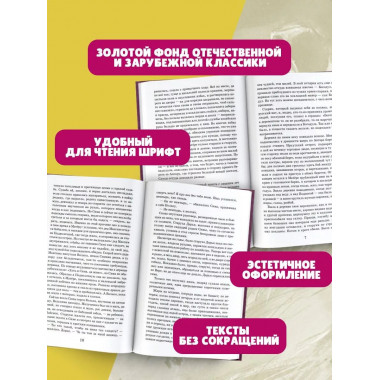 Прощание с Матерой.