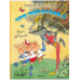 Три поросёнка. Сказка с продолжением. Рис. В. Чижикова.
