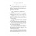 Эти Золотые мальчики (#1).