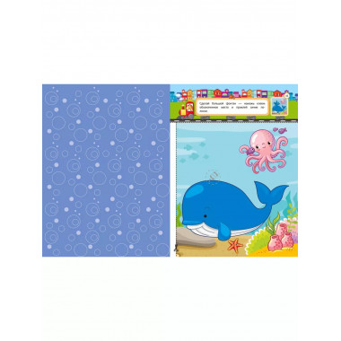 Аппликации-вырезалки для детей 3-4 лет.