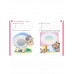 Полный курс развивающих занятий для детей 3-4 лет.