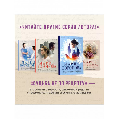 Погружение в отражение.