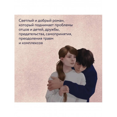 Многогранники.