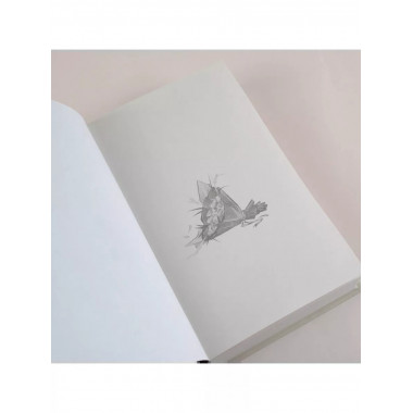 А я тебя нет.