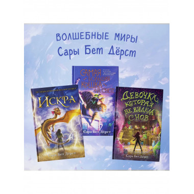 Самая большая кошка на свете.