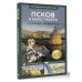 Псков и окрестности. Путеводитель пешеходам.