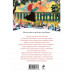 Аня из Инглсайда (книга #6).