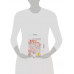 Любить то, что есть. 4 вопроса, которые изменят вашу жизнь.