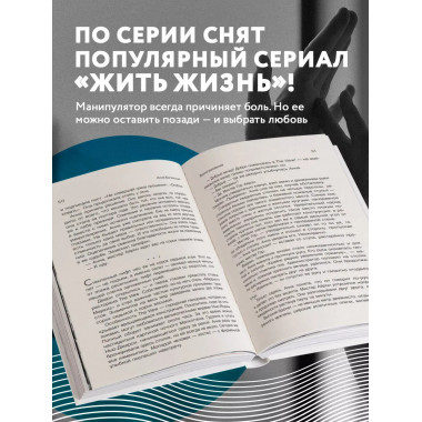 Код: вознаграждение.