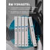 Код: вознаграждение.