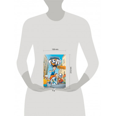 Игра начинается.