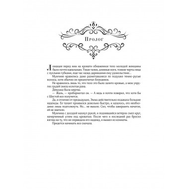 Факультет 1-5.