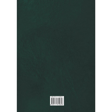 Как завоевывать друзей и оказывать влияние на людей.