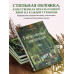 Роскошные хвойные. Виды, посадка, уход.