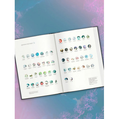 Костяная птица и ночные цветы. Иллюстрации Eno..