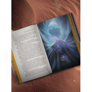 Мессия Дюны. Дети Дюны.