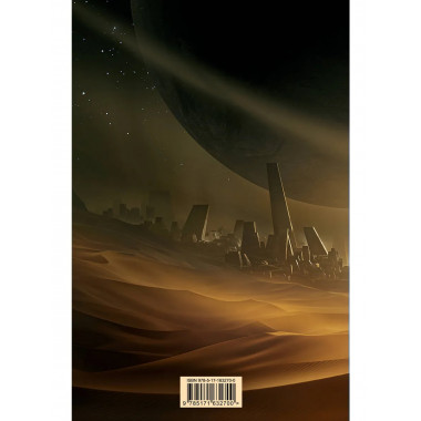 Мессия Дюны. Дети Дюны.