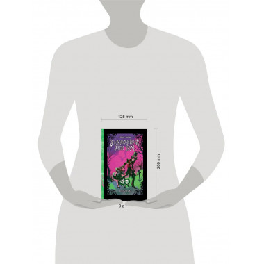 Сонный сад.