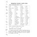 15 000 заданий по русскому языку. 4 класс.