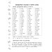 15 000 заданий по русскому языку. 4 класс.