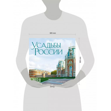 Усадьбы России в объективе Натальи Бондаревой nataturka.