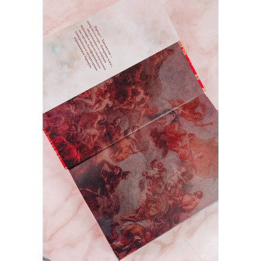 Мой темный Ромео. Специальное издание.