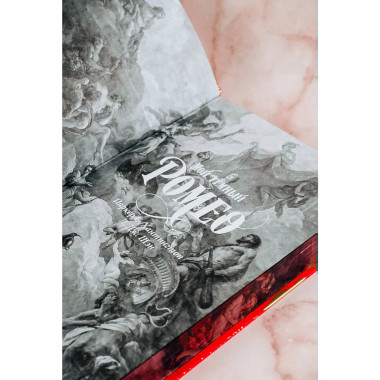 Мой темный Ромео. Специальное издание.