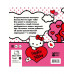 Уютная раскраска Hello Kitty.