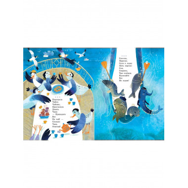 Загадки с грядки. Считалки и загадки.