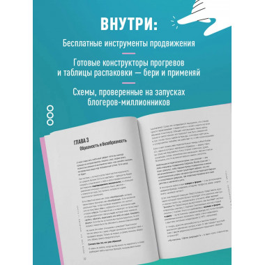 Из бюджета только кот 2.0.
