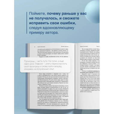 Вопрос времени.