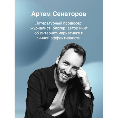 Вопрос времени.