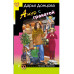 Амур с гранатой.