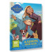 Волшебник Изумрудного города. Альбом наклеек (голубой).