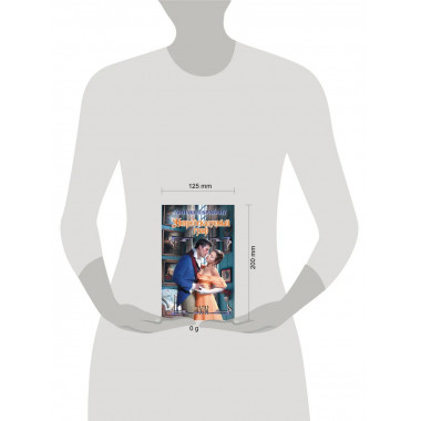 Непредсказуемый граф.