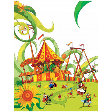 Муха-Цокотуха.