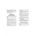 Смешные рассказы для детей (ил. Е. Кузнецовой).