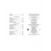 Смешные рассказы для детей (ил. Е. Кузнецовой).