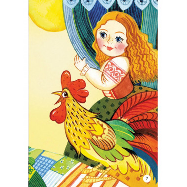 Мои первые потешки и стихи.