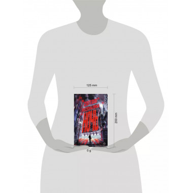 Республика Ночь.