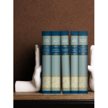 Бремя страстей человеческих.