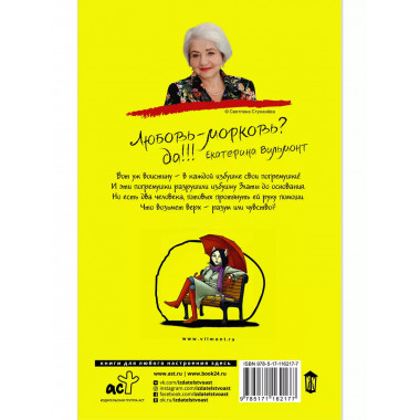 Свои погремушки.