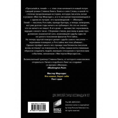 Кто нашел, берет себе.