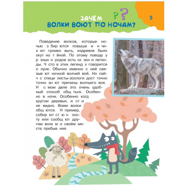 100 тысяч почему. Вопрос-ответ.